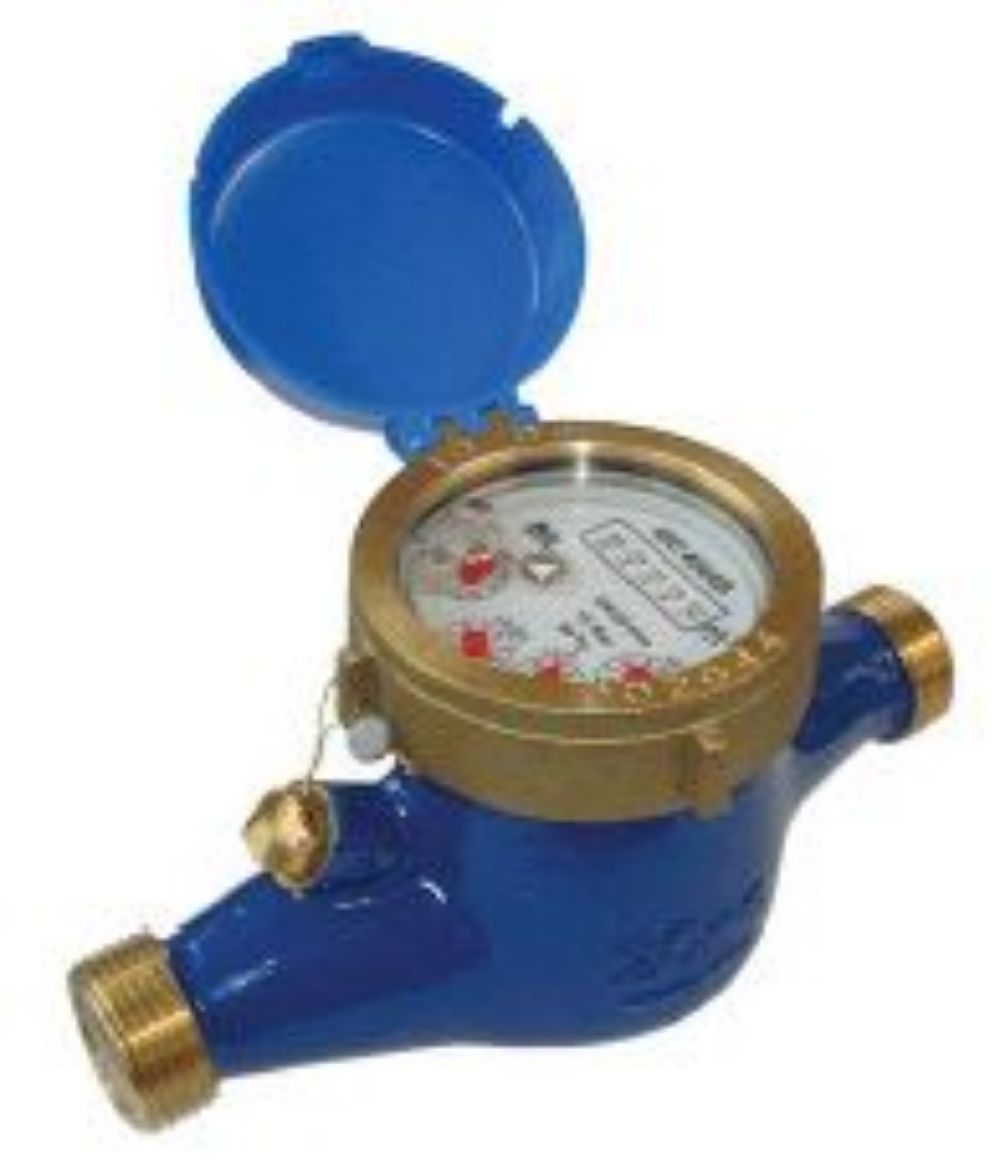 Picture of WATER METER 50MM